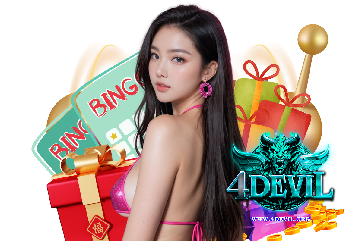 4devil สล็อต
